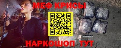 ГАЛЛЮЦИНОГЕННЫЕ ГРИБЫ Кумертау