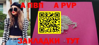 ГАЛЛЮЦИНОГЕННЫЕ ГРИБЫ Кумертау