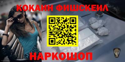 прущий лед Кулебаки