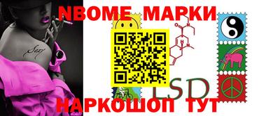 прущий лед Кулебаки