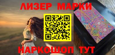 прущий лед Кулебаки