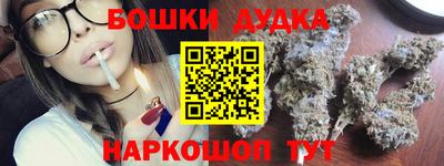 прущий лед Кулебаки
