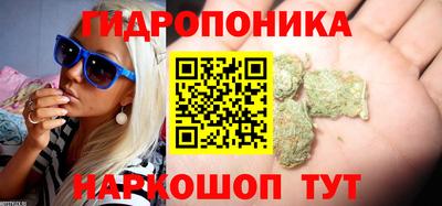 прущий лед Кулебаки
