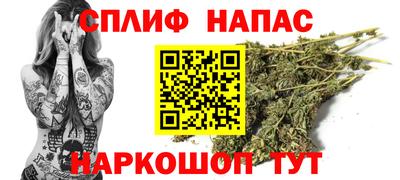 ГАЛЛЮЦИНОГЕННЫЕ ГРИБЫ Кумертау