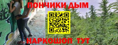 ГАЛЛЮЦИНОГЕННЫЕ ГРИБЫ Кумертау