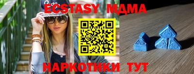 прущий лед Кулебаки