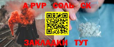 ГАЛЛЮЦИНОГЕННЫЕ ГРИБЫ Кумертау
