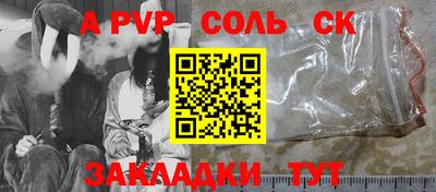 марки nbome Кунгур