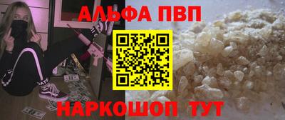 прущий лед Кулебаки