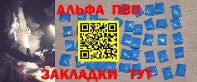 ГАЛЛЮЦИНОГЕННЫЕ ГРИБЫ Кумертау