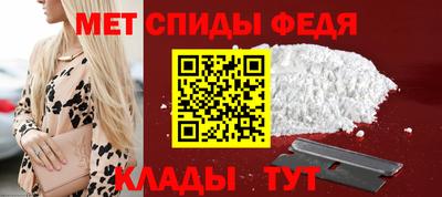марки nbome Кунгур