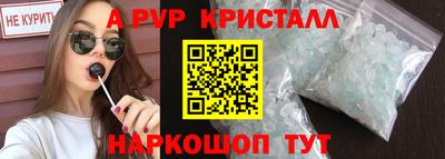 марки nbome Кунгур
