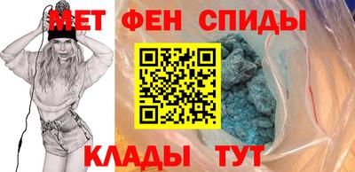 ГАЛЛЮЦИНОГЕННЫЕ ГРИБЫ Кумертау