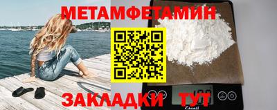 ГАЛЛЮЦИНОГЕННЫЕ ГРИБЫ Кумертау