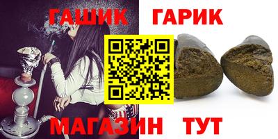 прущий лед Кулебаки