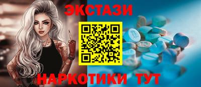 прущий лед Кулебаки