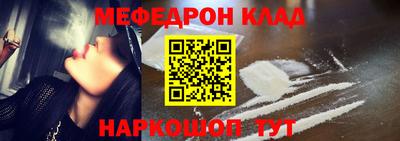 марки nbome Кунгур