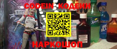 марки nbome Кунгур