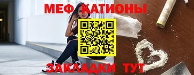 ГАЛЛЮЦИНОГЕННЫЕ ГРИБЫ Кумертау