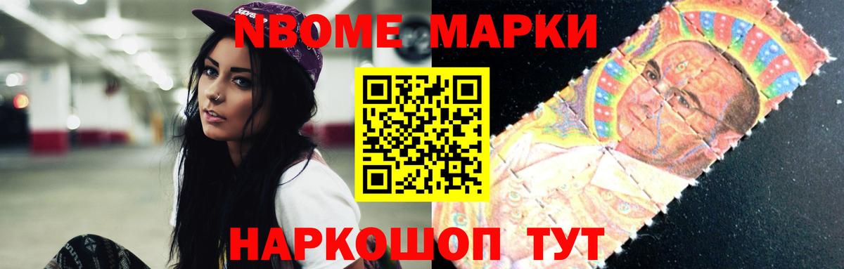 Семилуки  Лсд 25 экстази  Вход с VPN  ЛСД экстази кислота  Лсд 25 экстази кислота 